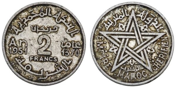 MOROCCO 2 francs 1951 VF