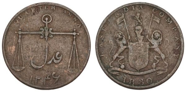 INDIA 1/4 anna 1830 / British / East India Company / VF