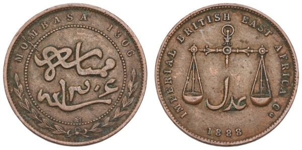 BRITISH EAST AFRICA 1 pice 1888 / Mombasa / VF