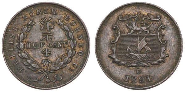 BRITISH NORTH BORNEO 1/2 cent 1891 VF