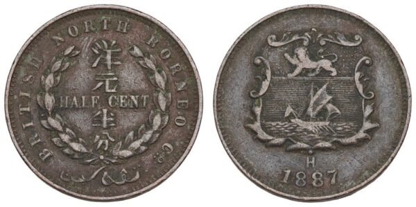 BRITISH NORTH BORNEO 1/2 cent 1887 VF