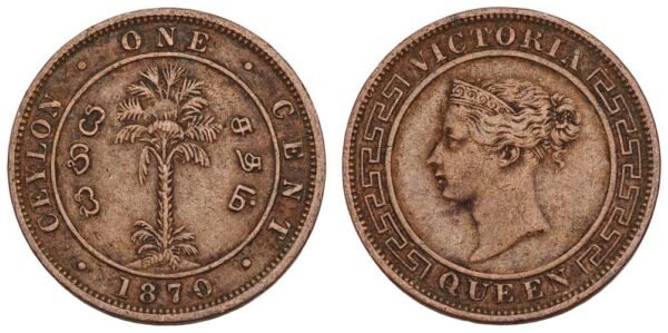 CEYLON 1 cent 1870 VF