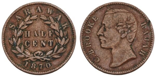 SARAWAK 1/2 cent 1870 VF