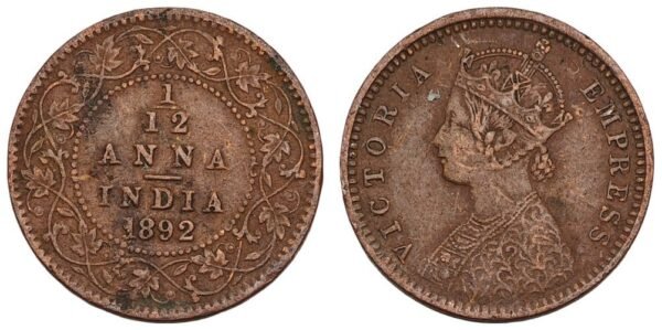 INDIA 1/12 anna 1892 / British / VF