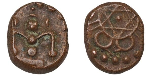 INDIA 1 cash ND(1885-1895) / Travancore / VF