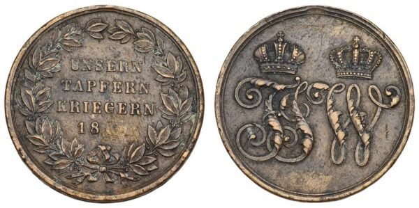 GERMANY War Against Denmark Medal / Wilhelm I and Franz Joseph I / 18[64]
