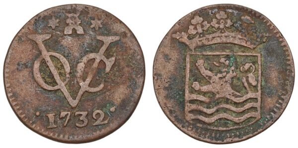 NETHERLANDS EAST INDIES 1 duit 1732 / Zeeland / VF-