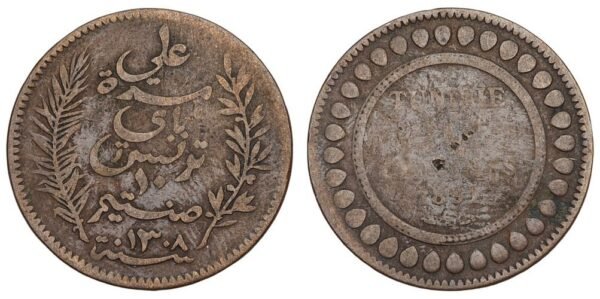 TUNISIA 10 centimes 1891 VF-