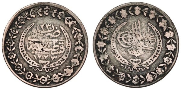 TURKEY 1 kurus AH1223 / Ottoman Empire / VF