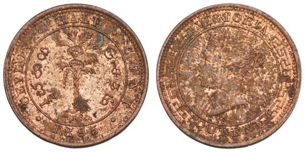 CEYLON 1/2 cent 1895 VF+