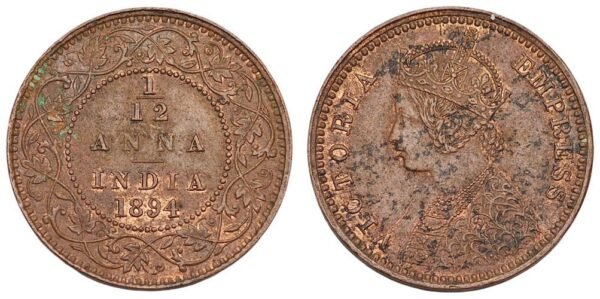 INDIA 1/12 anna 1894 / British / VF+