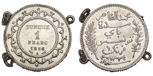 TUNISIA 1 franc 1916A / Silver / used as jewelry / VG
