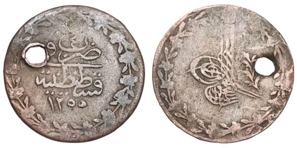 TURKEY 1 kurus AH1293 / Ottoman Empire / Silver / holed / VG