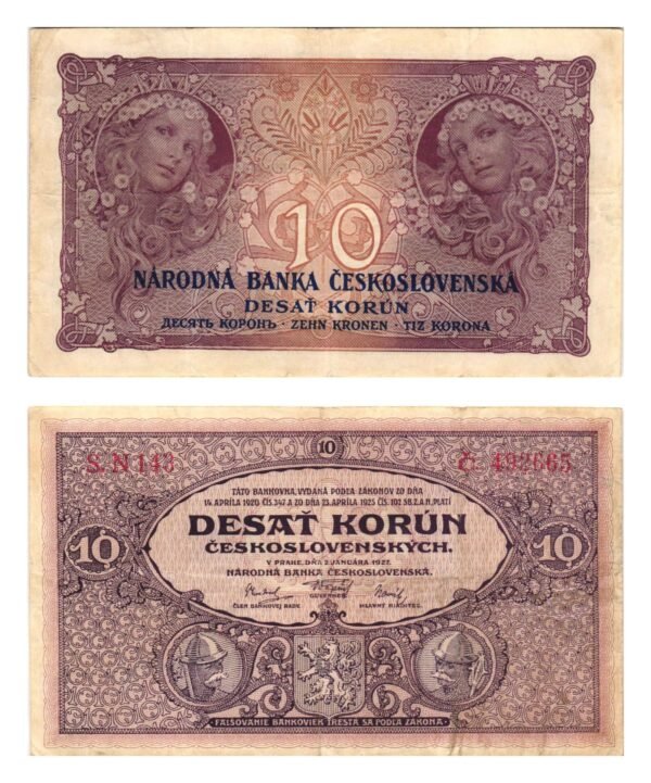 CZECHOSLOVAKIA 10 korun 1927 VF
