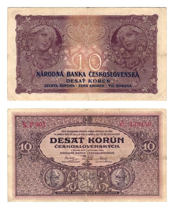CZECHOSLOVAKIA 10 korun 1927 VF