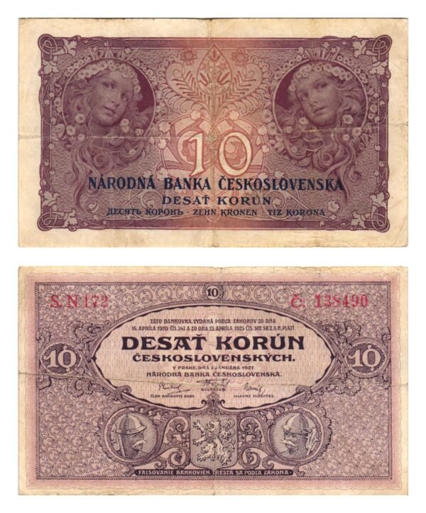 CZECHOSLOVAKIA 10 korun 1927 VF