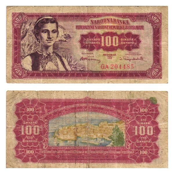 YUGOSLAVIA 100 dinara 1955 / Dubrovnik / VF-
