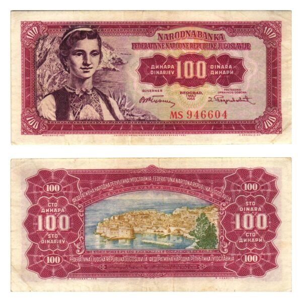 YUGOSLAVIA 100 dinara 1955 / Dubrovnik / VF+