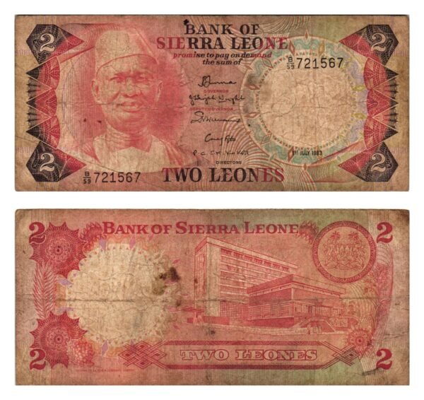 SIERRA LEONE 2 leones 1983 VG+