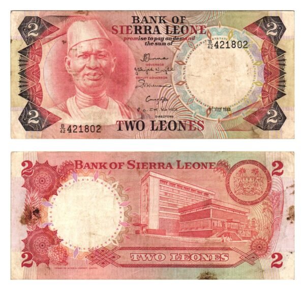 SIERRA LEONE 2 leones 1983 F