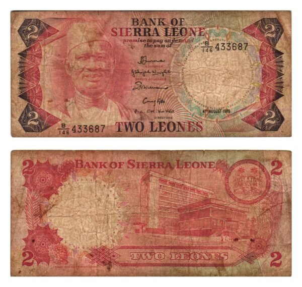 SIERRA LEONE 2 leones 1985 F-