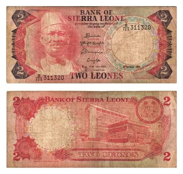SIERRA LEONE 2 leones 1985 F-