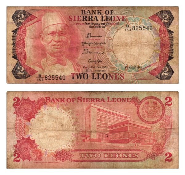 SIERRA LEONE 2 leones 1985 F-
