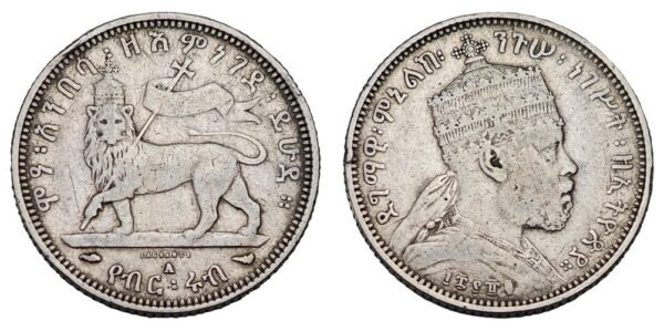 ETHIOPIA 1/4 birr 1897 / Silver / VF