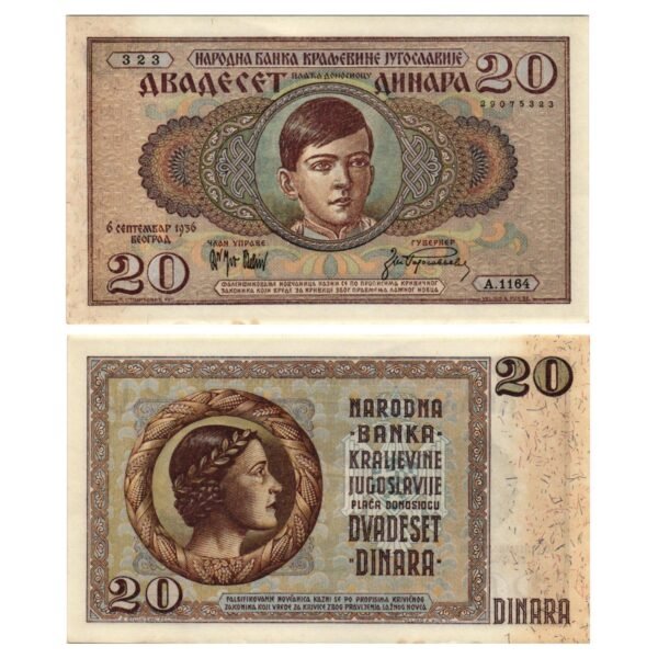 YUGOSLAVIA 20 dinara 1936 XF-