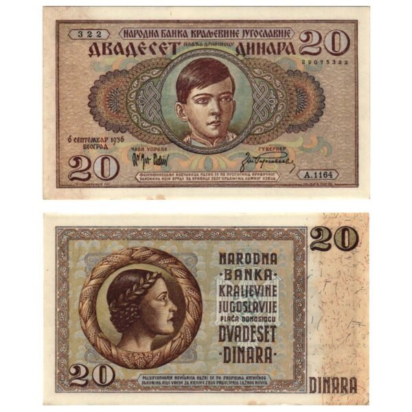 YUGOSLAVIA 20 dinara 1936 XF-