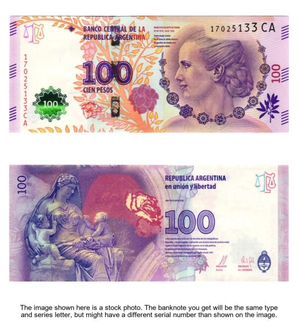 ARGENTINA 100 pesos ND / Eva Peron / UNC