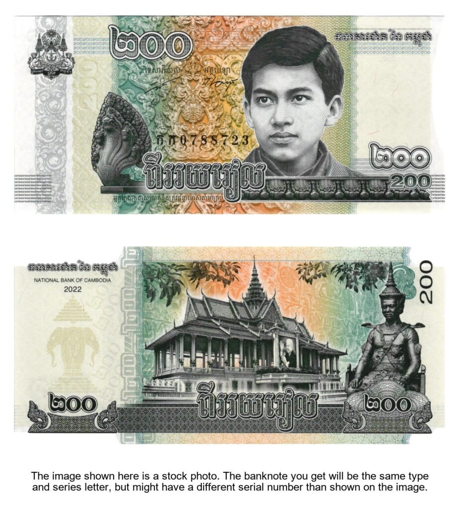 KAMBODŽA 200 rijela 2022. UNC