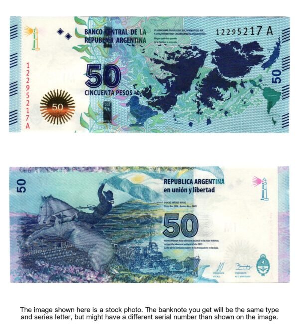 ARGENTINA 50 pesos ND UNC