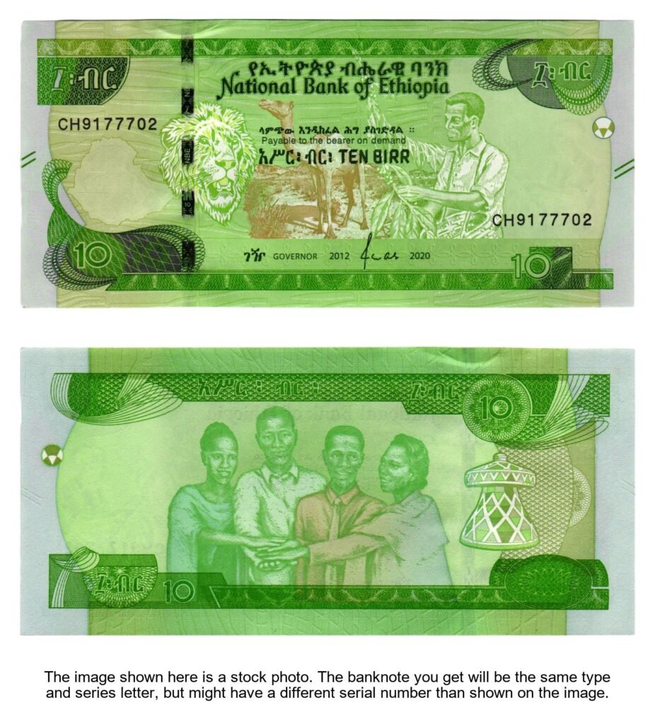 ETHIOPIA 10 birr 2020 UNC