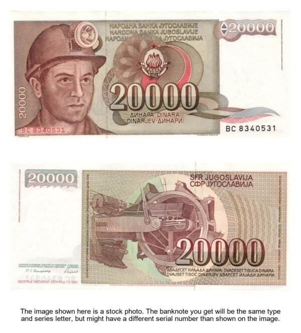 YUGOSLAVIA 20000 dinara 1987 / BC series / UNC