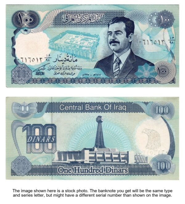 IRAQ 100 dinars 1994 UNC