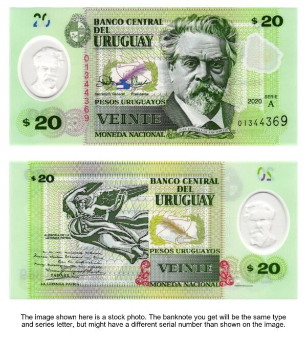 URUGUAY 20 pesos 2020 / polymer plastic / UNC