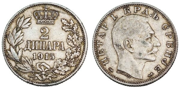 SERBIA 2 dinara 1915 / With Schwartz / Silver / VF-