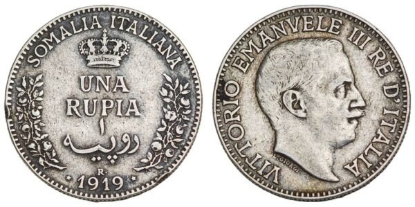 SOMALIA 1 rupia 1919 / Italian Somaliland / Silver / VF