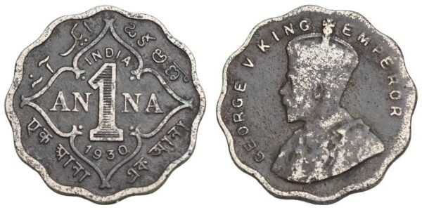 INDIA 1 anna 1930 / British / VF