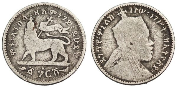 ETHIOPIA 50 cents 1936 / Silver / F-