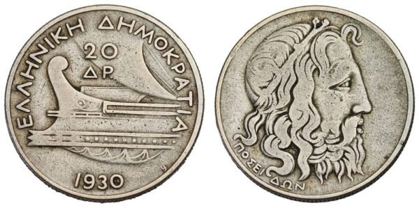 GREECE 20 drachmai 1930 / Silver / VF