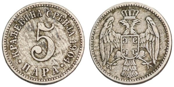 SERBIA 5 para 1904 VF