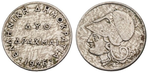 GREECE 2 drachmai 1926 VF-