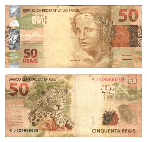 BRAZIL 50 reais 2010 VF
