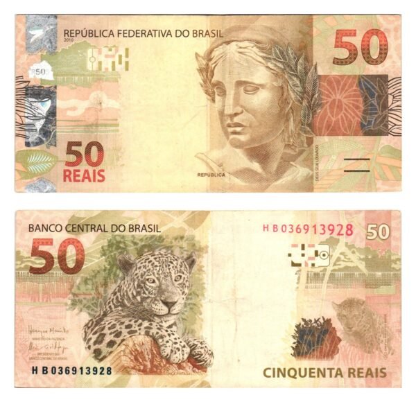 BRAZIL 50 reais 2010 VF