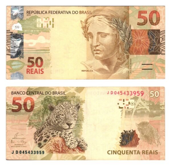 BRAZIL 50 reais 2010 VF