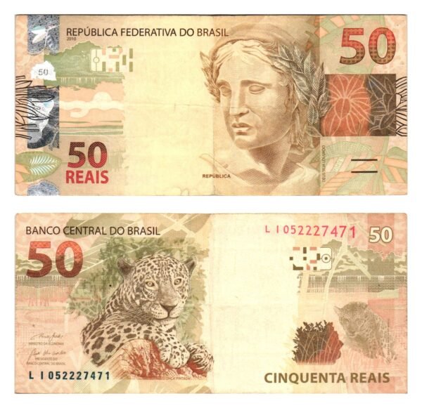 BRAZIL 50 reais 2010 VF