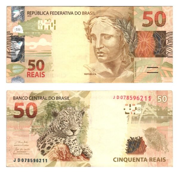 BRAZIL 50 reais 2010 VF+