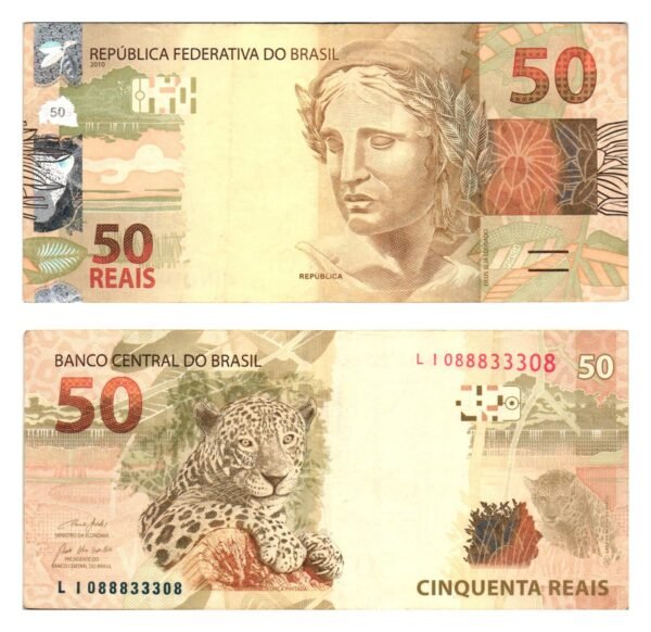 BRAZIL 50 reais 2010 VF+